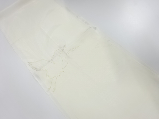 Japanese Kimono / Accessories Silk